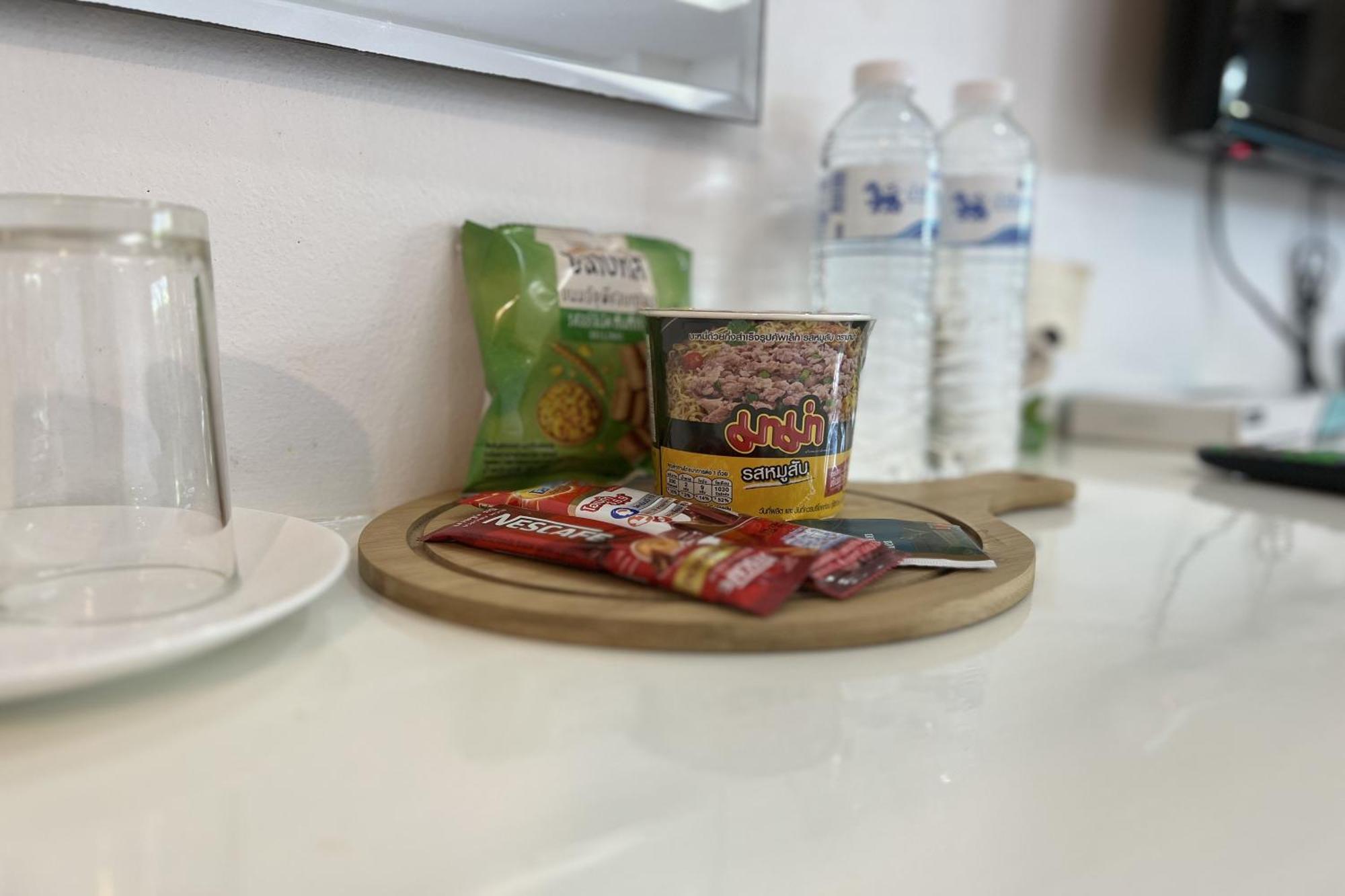 The Season Airport Udonthani Екстериор снимка